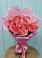 Букет 15 Розовых роз Равель в Шарапово Чеховского района