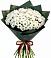 Букет цветов из: Хризантемы в Шарапово Чеховского района
