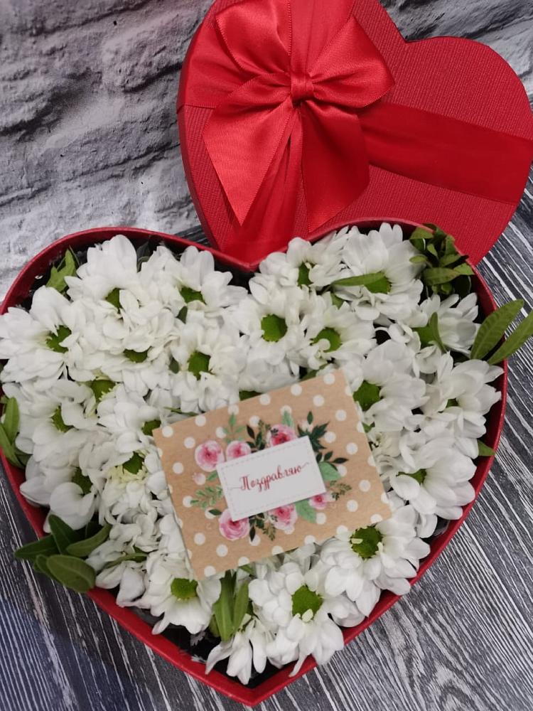 Цветочная композиция из Хризантемы в виде сердца в Шарапово Чеховского района