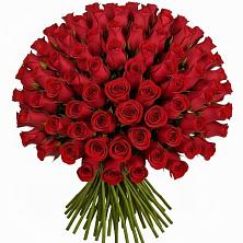 Букет Красные розы Чери Лав в Шарапово Чеховского района